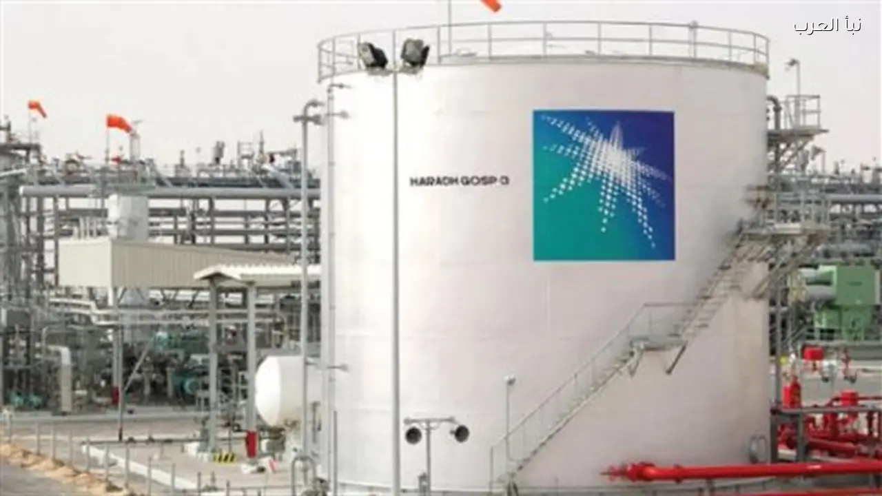 تداعيات هجوم رأس تنورة على أسواق النفط العالمية بعد ضربة أرامكو الأخيرة