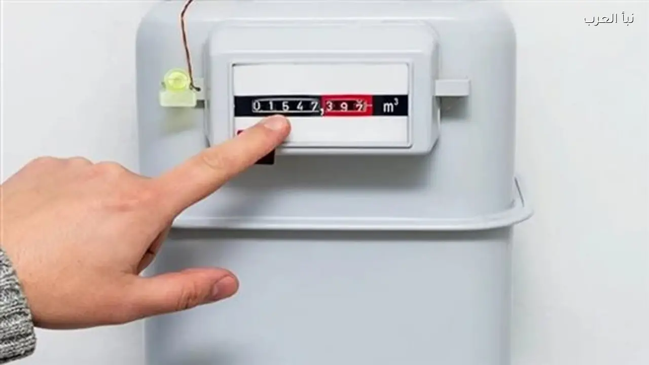 تسجيل قراءات الغاز لشهر مارس 2026 متاح الآن عبر الخدمات الرقمية والمحافظ الإلكترونية