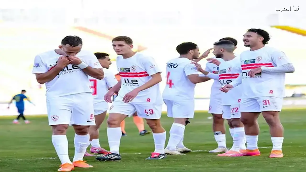 تشكيل الزمالك لمواجهة أوتوهو الكونغولي في كأس الكونفدرالية اليوم