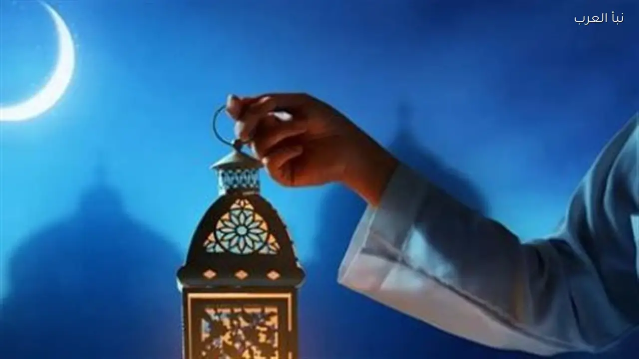 تفاصيل الاقتران الفلكي لهلال شهر شوال ومواعيد بداية الشهر الكريم