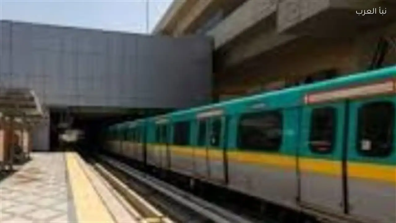 تفاصيل التعديلات الجديدة لمواعيد المترو في عيد الفطر من حلوان إلى عدلي منصور