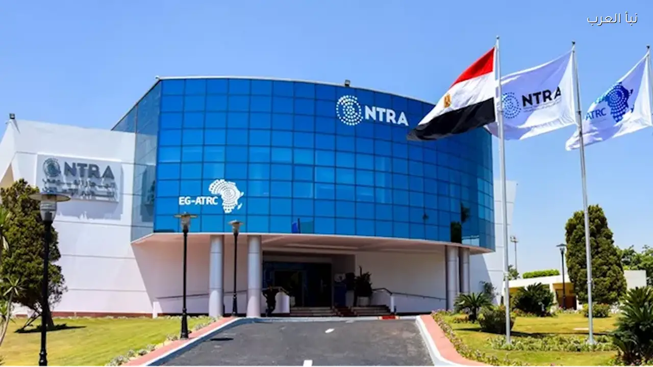 تنظيم الاتصالات يعلن اليوم عن 3 إجراءات لرفع كفاءة الخدمات