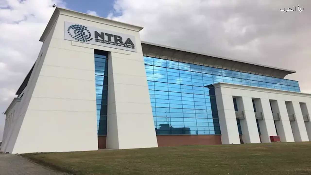 تنظيم الاتصالات يوضح حقيقة زيادة أسعار خدمات الاتصالات اليوم