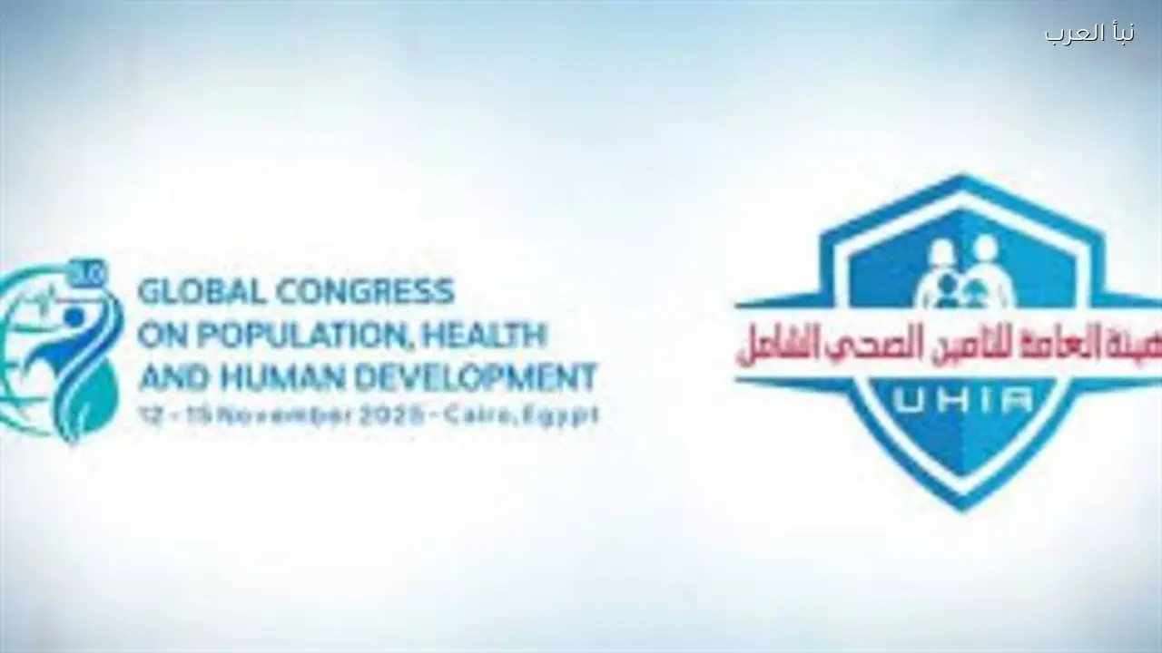 توجيه المرضى للعيادة المناسبة تلقائيًا عند إدخال بياناتهم