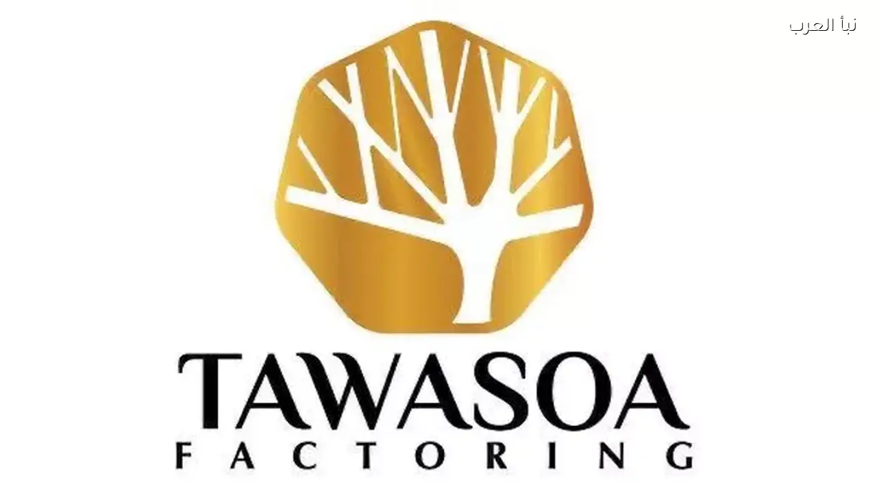 توسيع تخصيم يدعو قدامى المساهمين للاكتتاب في زيادة رأس المال اليوم