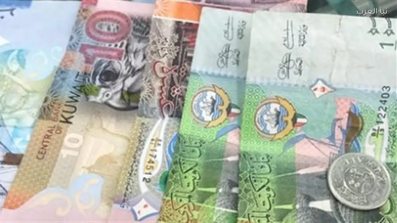 توقعات أسعار صرف الدينار الكويتي في مصر خلال 2026