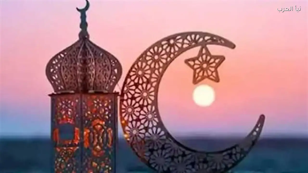 جدول إجازة عيد الفطر 2026 للقطاعين العام والخاص مع موعد الصلاة