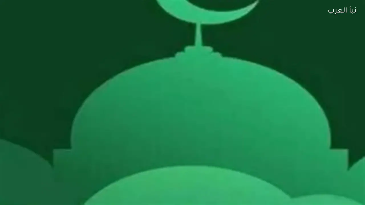 جدول صلوات الأربعاء 18 مارس 2026 يحدد مواعيد الأذان في المدن الكبرى
