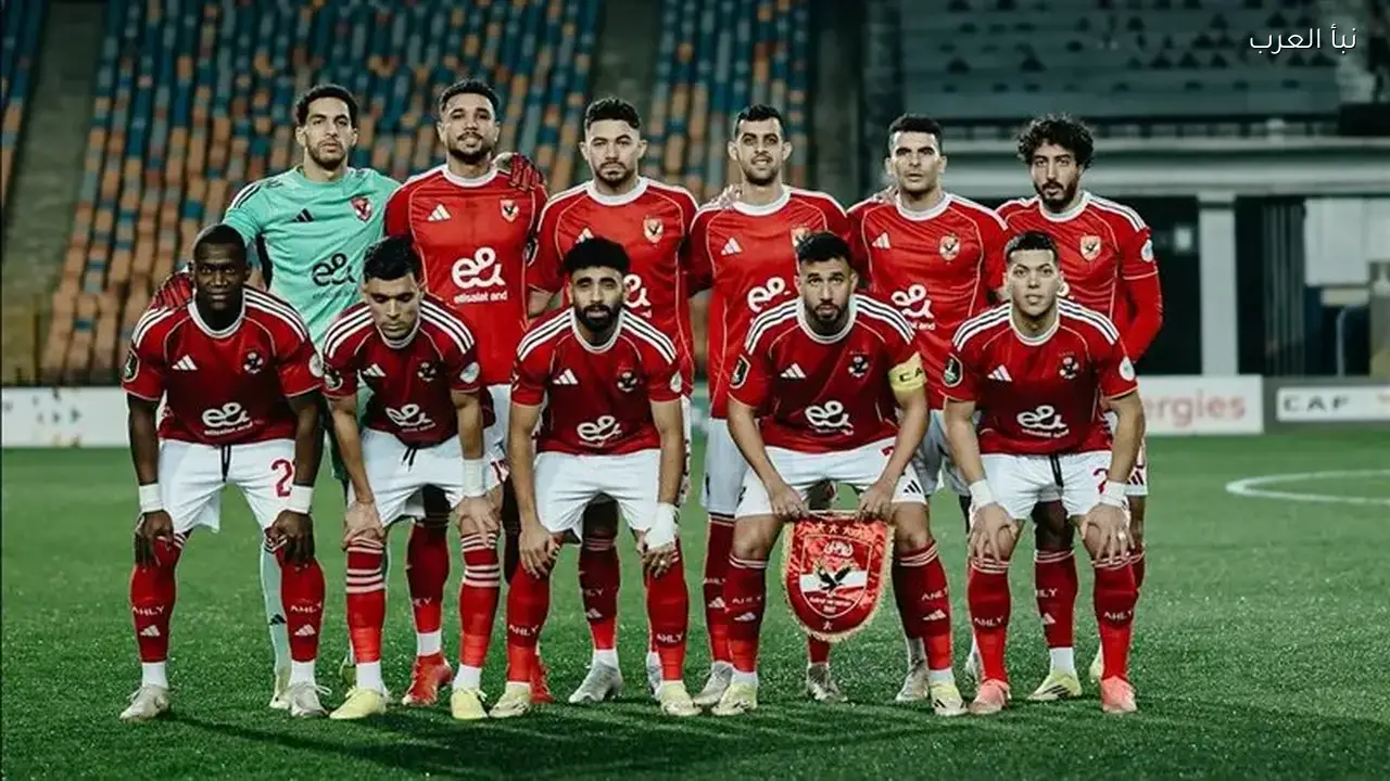 جدول مباريات الأهلي في الدوري المصري بعد الخروج من البطولة الأفريقية