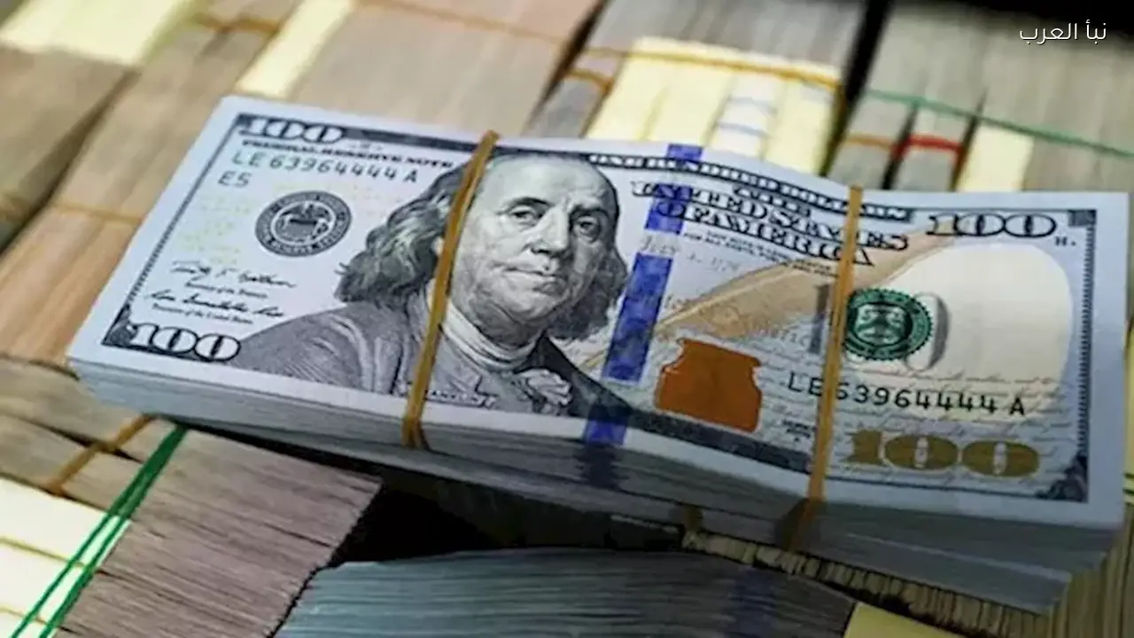 جرانيت تطلق صندوق استثمار جديد بالدولار لأدوات الدخل الثابت