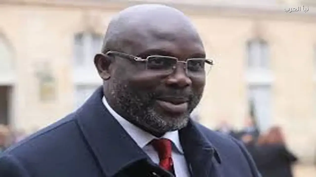 جورج ويا ينتقد قرار الكاف بتصريحات قوية