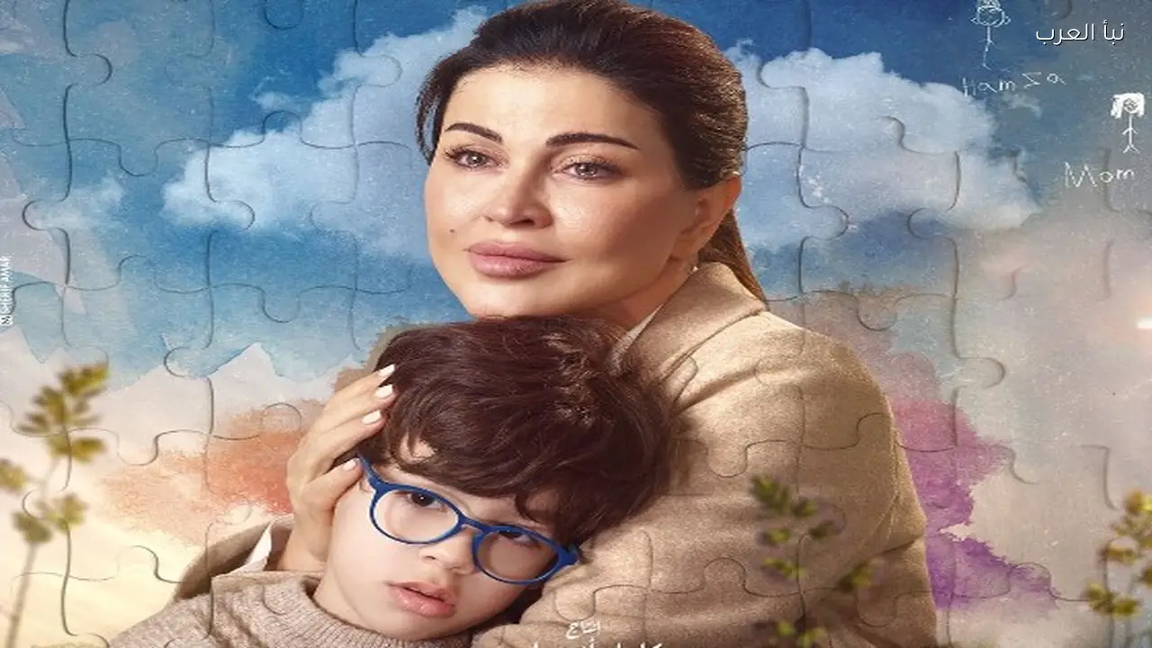 جومانا مراد تقترب من إنهاء تصوير مسلسل “اللون الأزرق” ويتصدر التريند