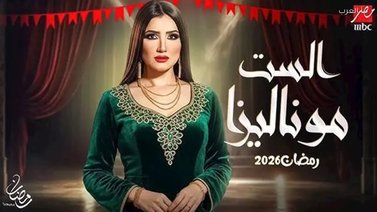 حازم إيهاب يعلق اليوم على جدل الأكثر مشاهدة في رمضان