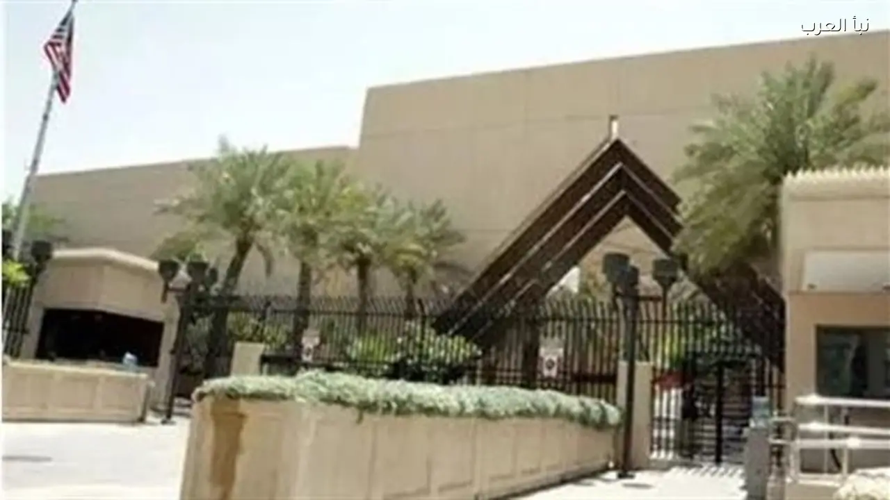 حريق السفارة الأمريكية بالرياض.. واشنطن تعلن خلو المبنى من العاملين