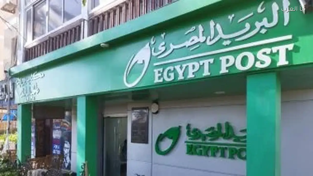 حصيلة سند المواطن تصل 2 مليار جنيه بنهاية تعاملات الأحد