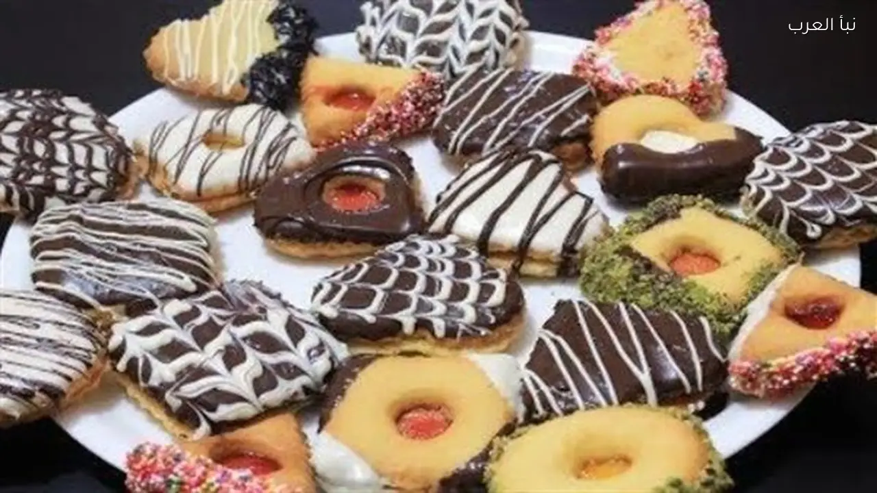 حلويات الضيافة في عيد الفطر تكشف أسرار الغريبة والبيتي فور السعيدة