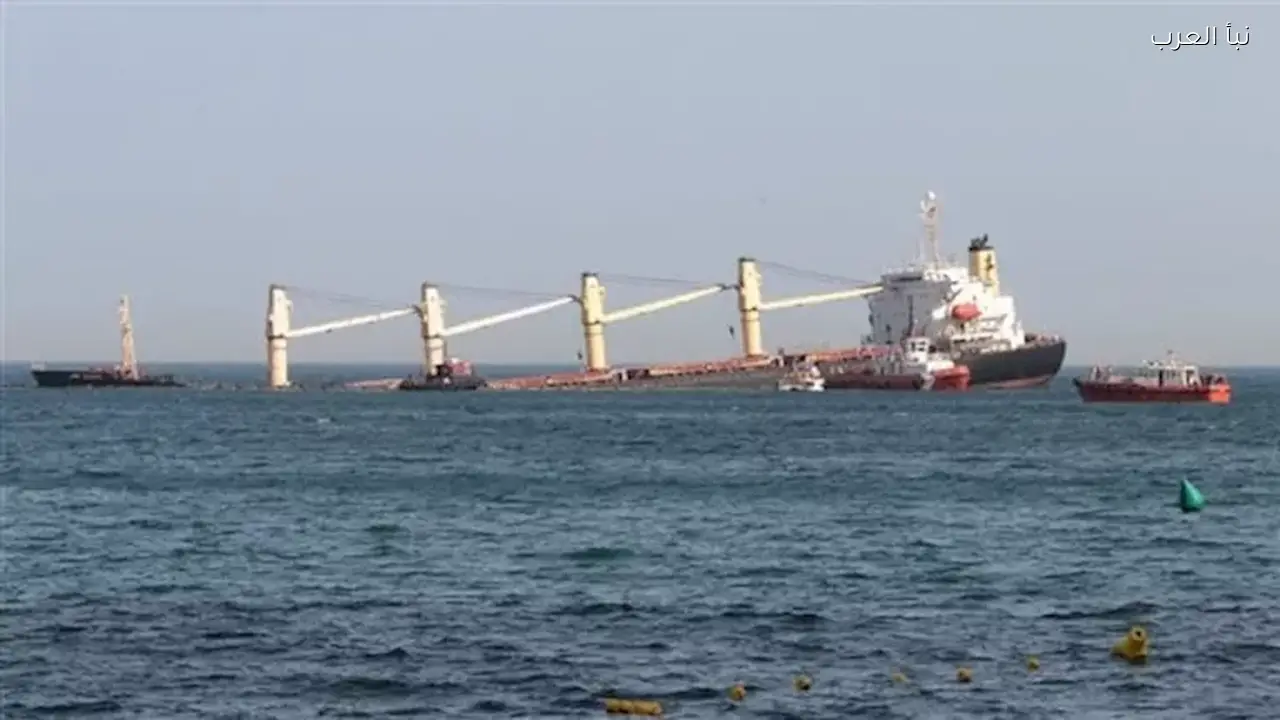 حوادث الناقلة البحرية اليوم: سلامة الأفراد والبيئة مؤمنة