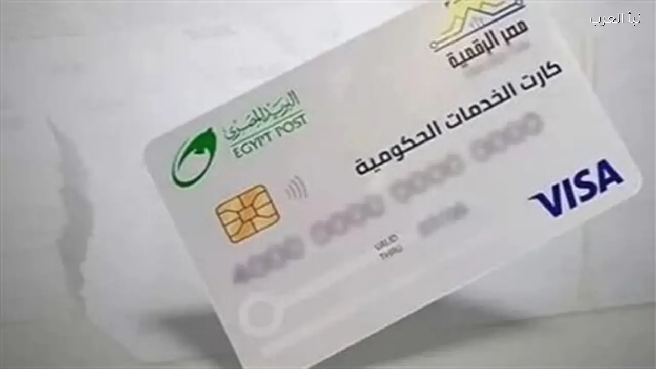 خالد عبد الغفار ومايا مرسي يناقشان رقمنة الكشف الطبي لذوي الهمم