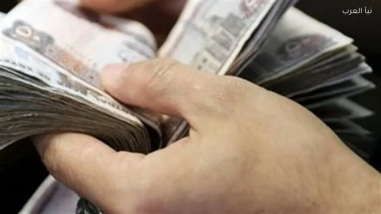 خبراء يقدمون نصائح لاستثمار الأموال في الشهادات البنكية لعام 2026