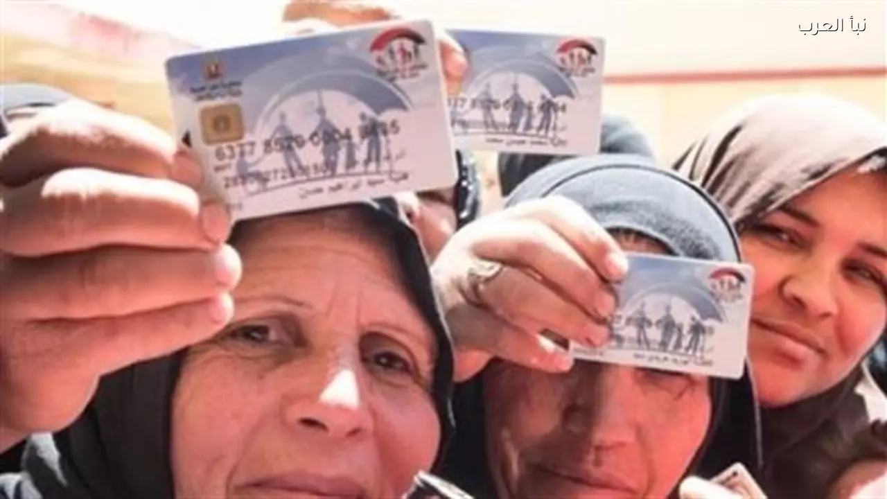 خطوات الاستعلام عن معاش تكافل وكرامة 2026 باستخدام الرقم القومي