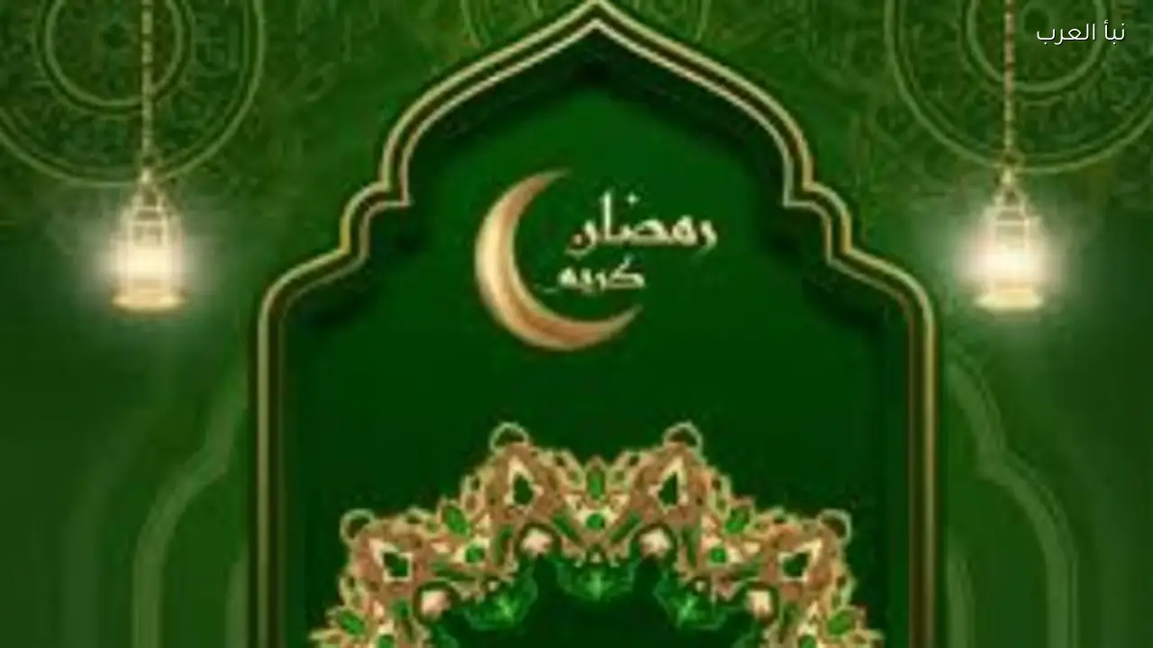 دار الإفتاء توضح التوقيت الصحيح لإخراج زكاة الفطر