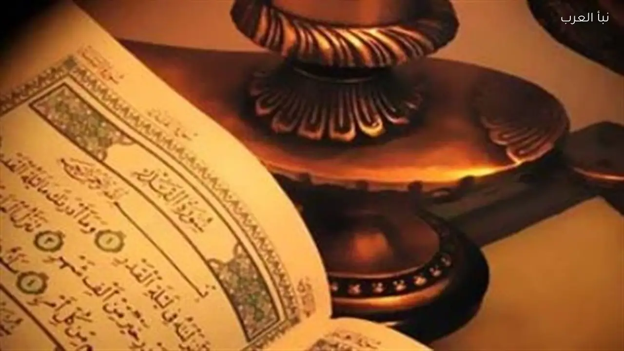 دعاء ليلة القدر 2026: صيغ نبوية تفتح لك أبواب الرحمة