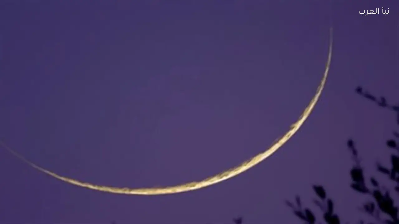 دليل الصائم: موعد غرة شوال وفلكيات عيد الفطر في مصر