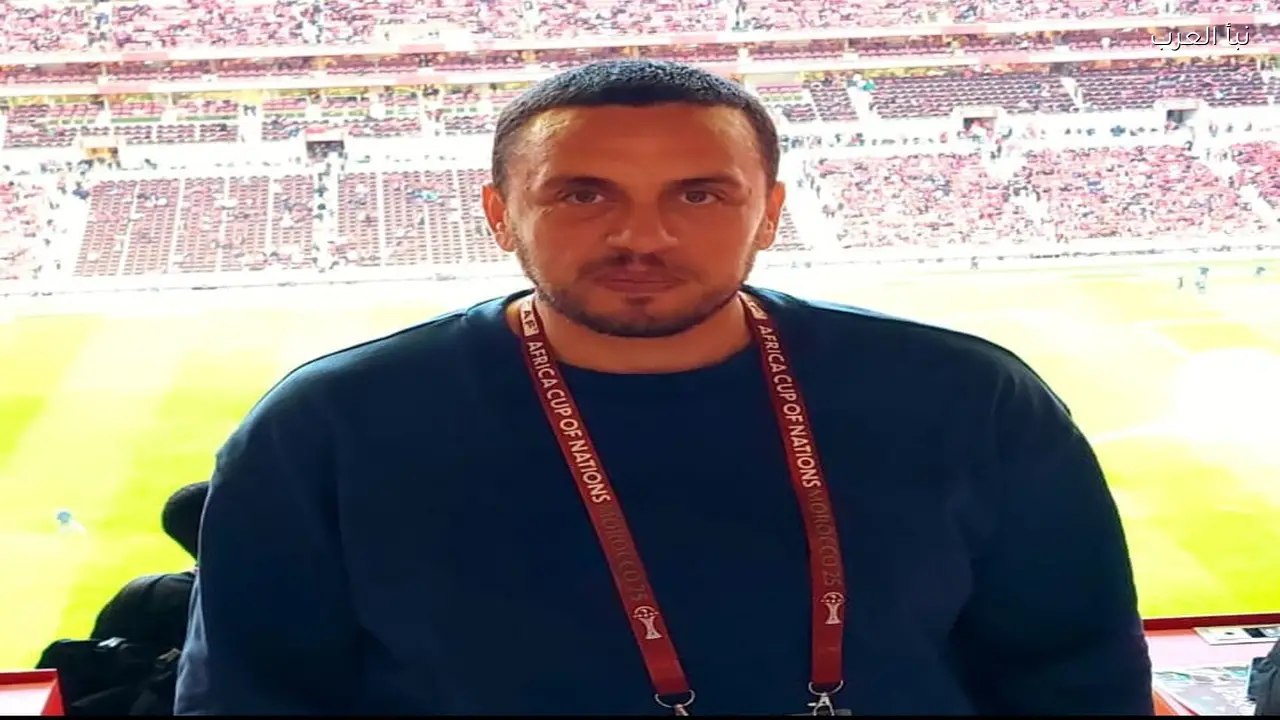 رضى زروق: “كاف” أخطأ والمغرب يتوج بلقب البطولة