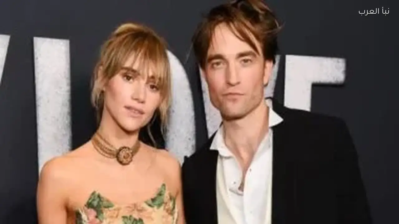 روبرت باتينسون وسوكي ووترهاوس يثيران شائعات الزواج بتصريح غامض