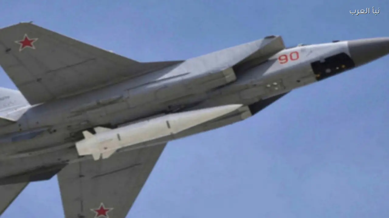 روسيا تنفذ 44 ضربة بصواريخ “كينجال” الفرط صوتية منذ بدء العملية العسكرية