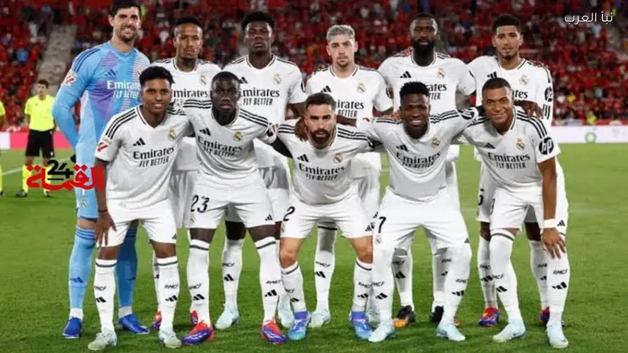 ريال مدريد يتوقع تشكيله أمام إلتشي بقيادة دياز في الدوري الإسباني