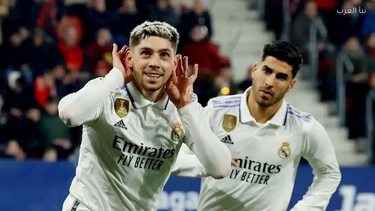 ريال مدريد يطعن في قرار طرد فالفيردي بعد ديربي أتلتيكو