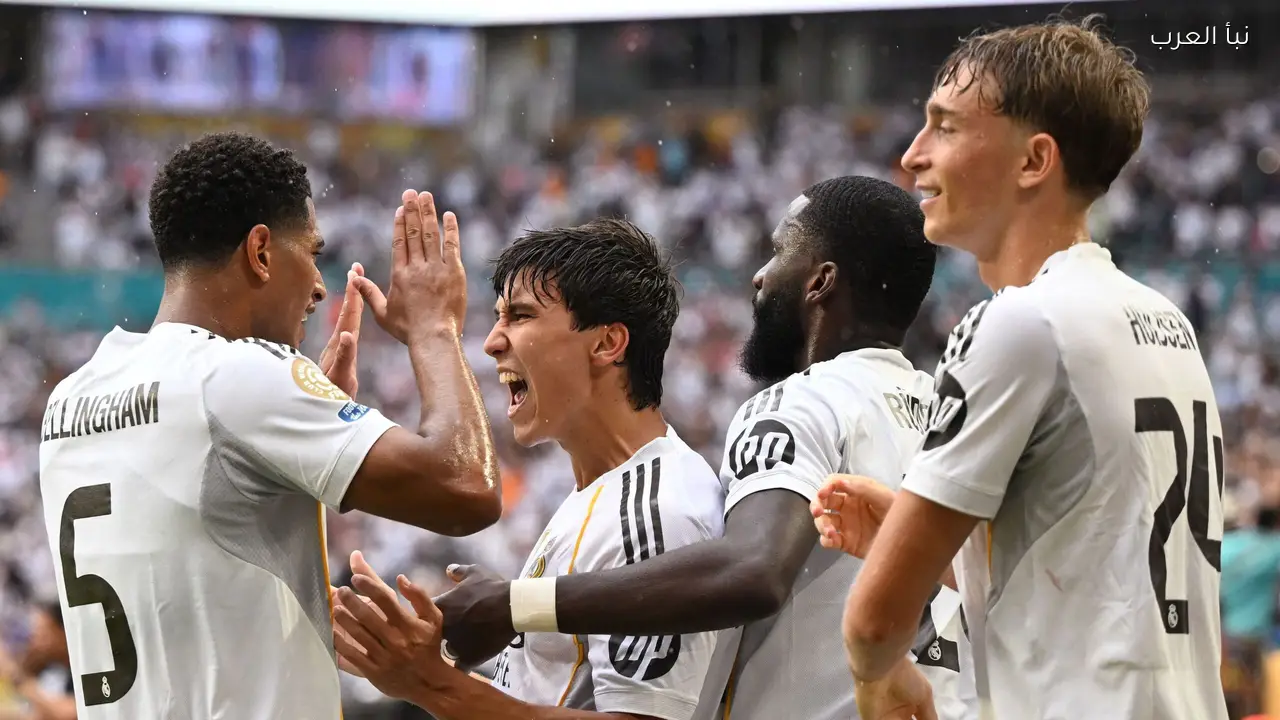 ريال مدريد يكشف جدول مواجهات الليجا 2025-2026 والقنوات الناقلة