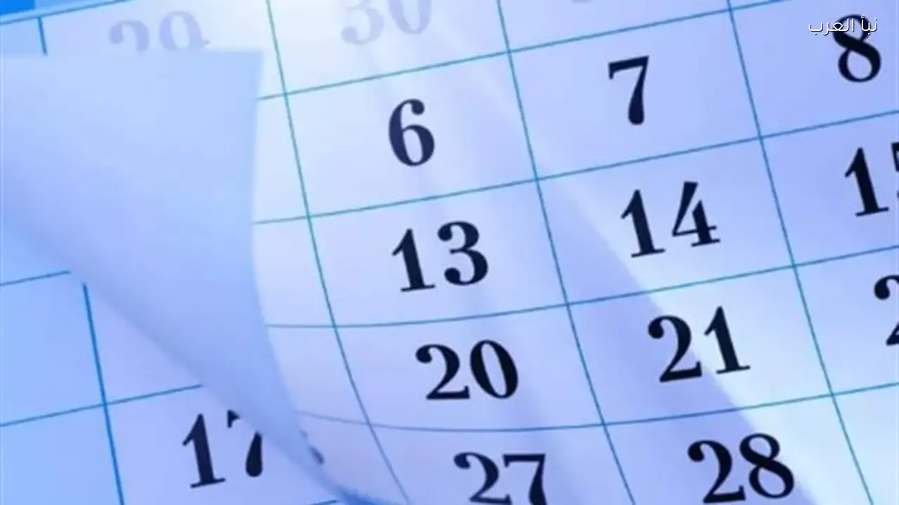 “زعبيب أمشير” تتصدر الأجواء اليوم الثلاثاء 3 مارس