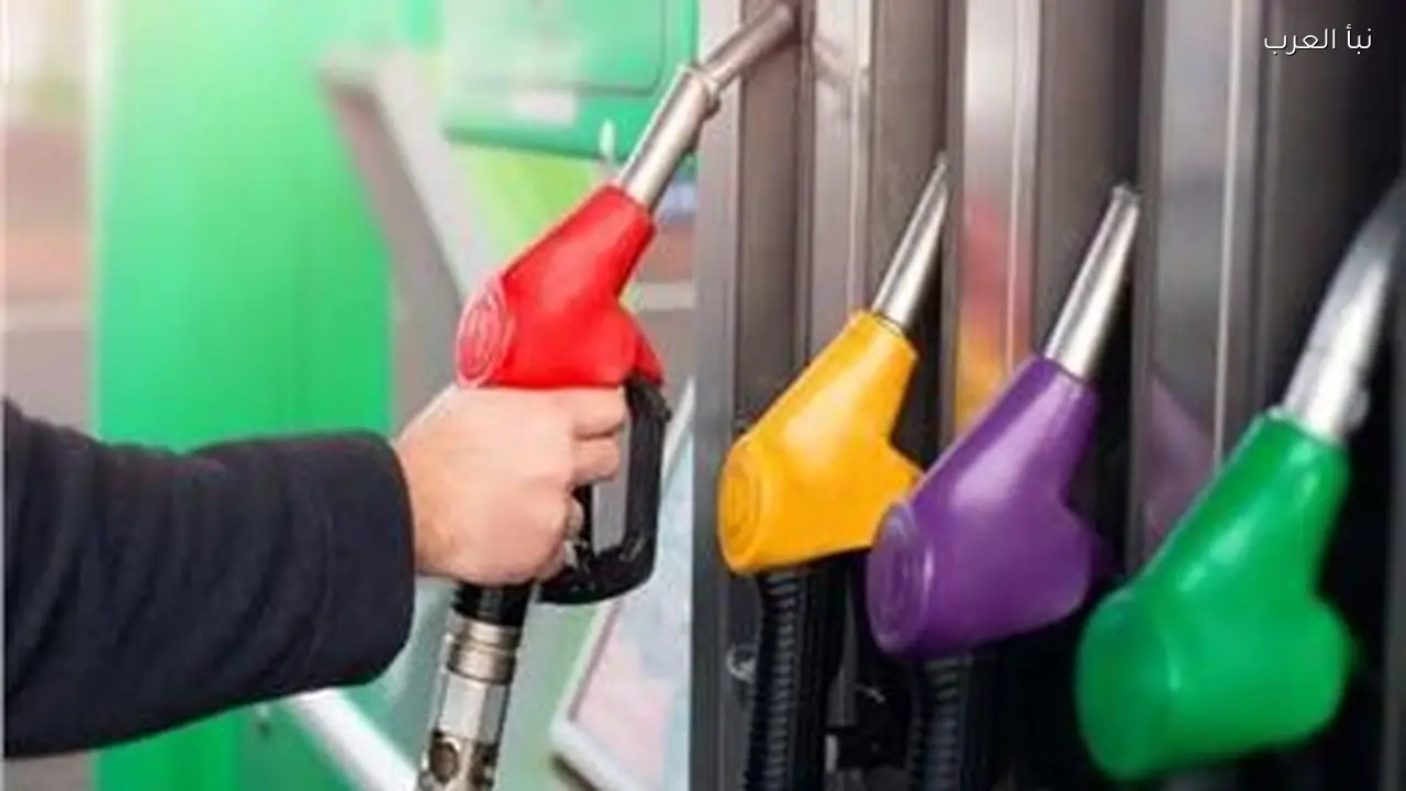 زيادة أسعار البنزين والسولار في مصر الآن وفقًا لوزارة البترول