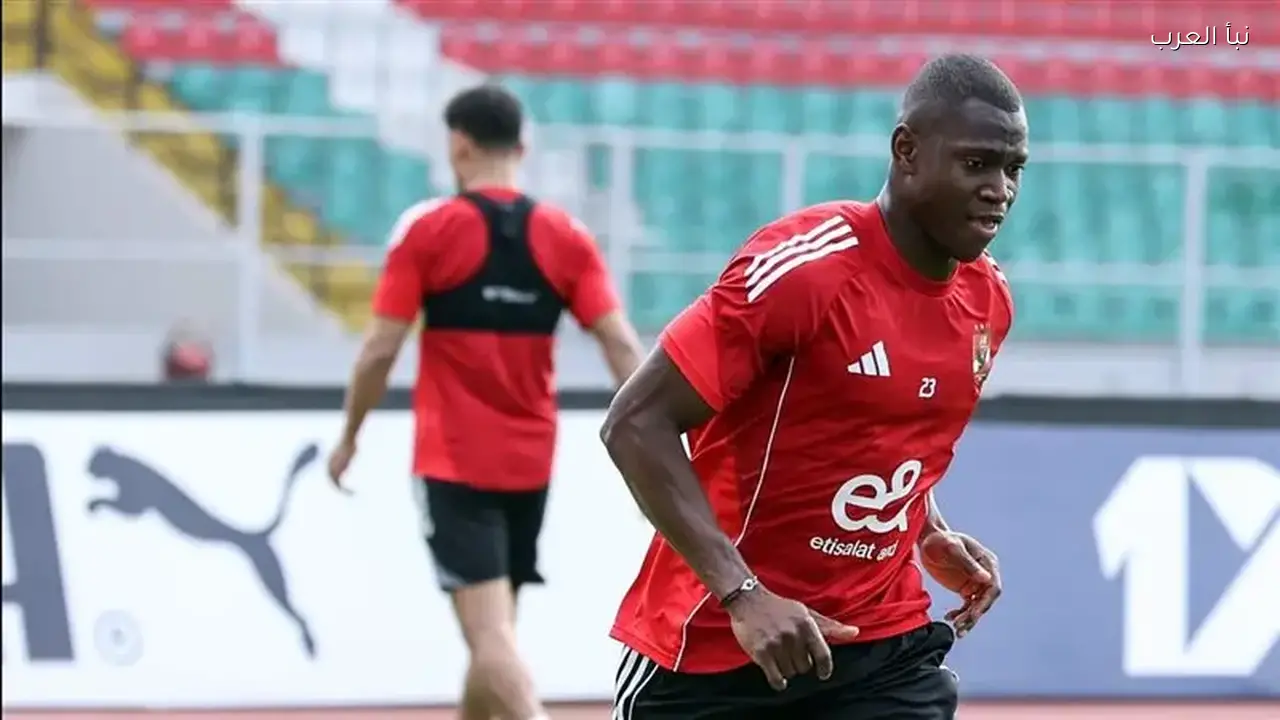 زيزو وأليو ديانج يحددان موقفهما من مباراة الأهلي والترجي المقبلة