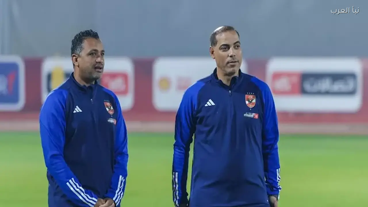 سامي قمصان يتحدث عن أداء المقاولون العرب أمام الأهلي