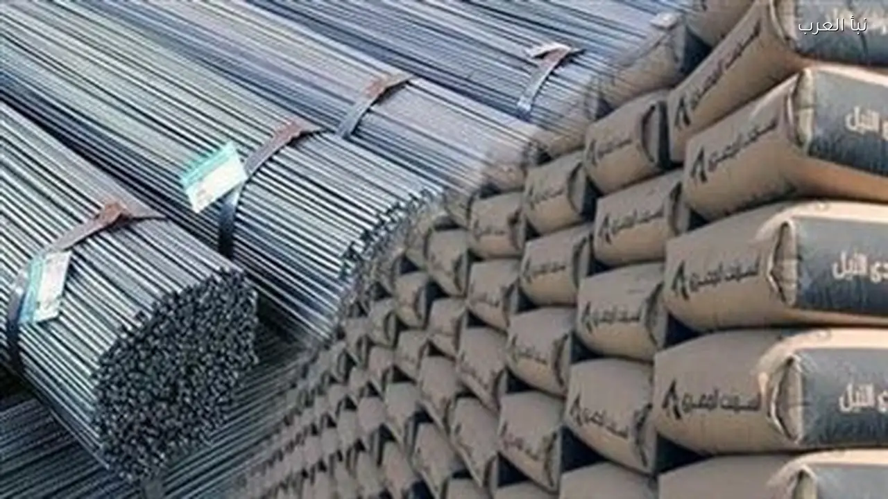 سعر الأسمنت 4200 جنيه اليوم واستقرار يثير الشكوك