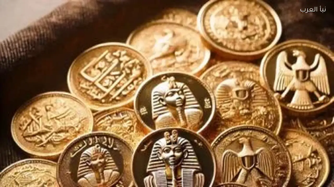 سعر الجنيه الذهب اليوم الثلاثاء 58560 جنيها في مصر