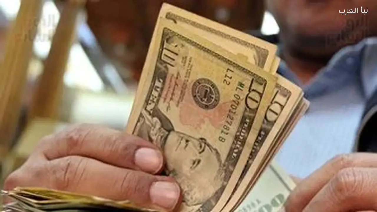 سعر الدولار اليوم السبت 13 مارس 2026 استقرار بالبنك المركزي