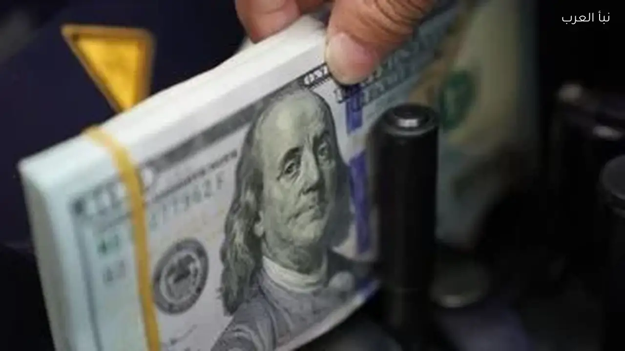 سعر الدولار اليوم في البنك التجاري الدولي 51.94 جنيه للشراء