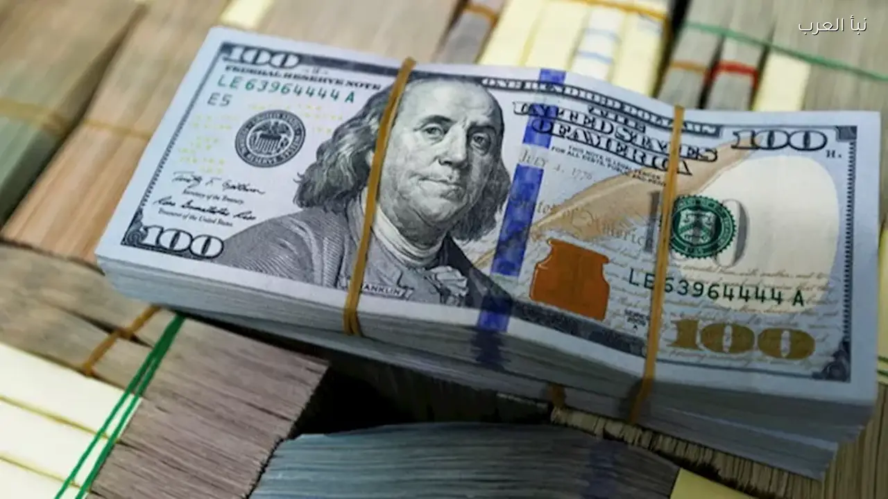 سعر الدولار اليوم يتراجع مقابل الجنيه في نهاية تعاملات الثلاثاء