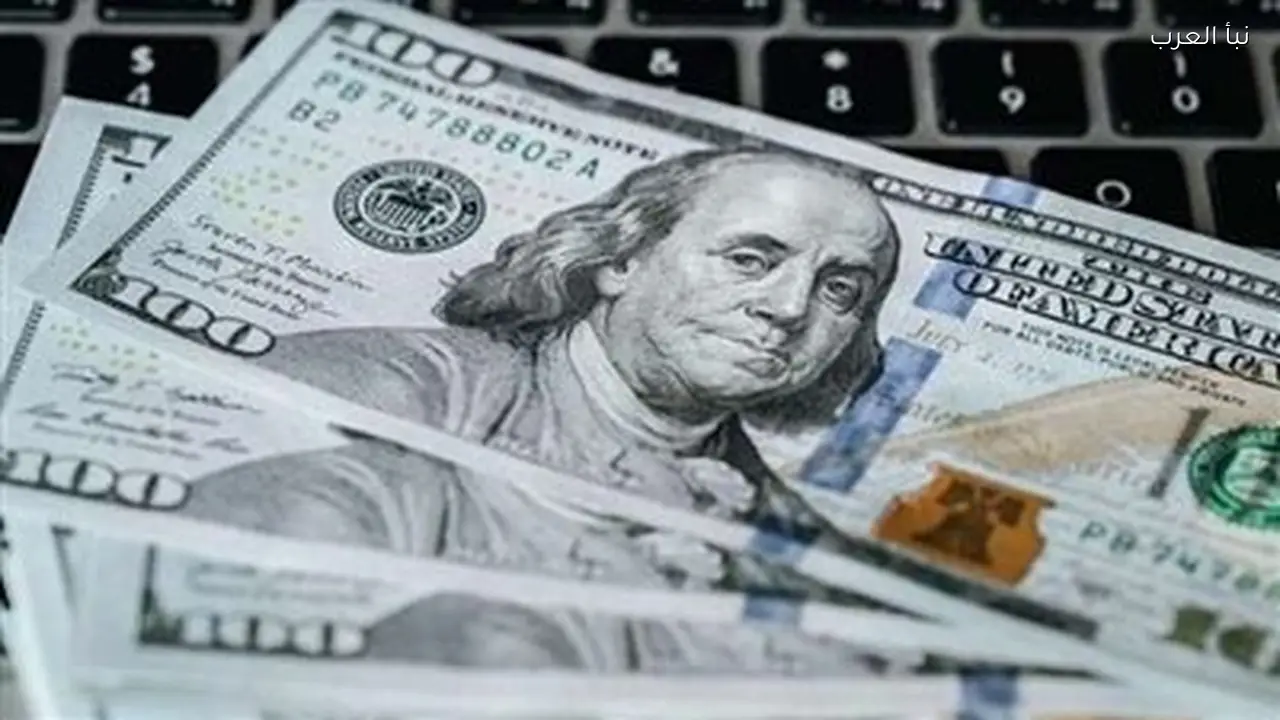 سعر الدولار اليوم يسجل تراجعاً ملحوظاً في السوق
