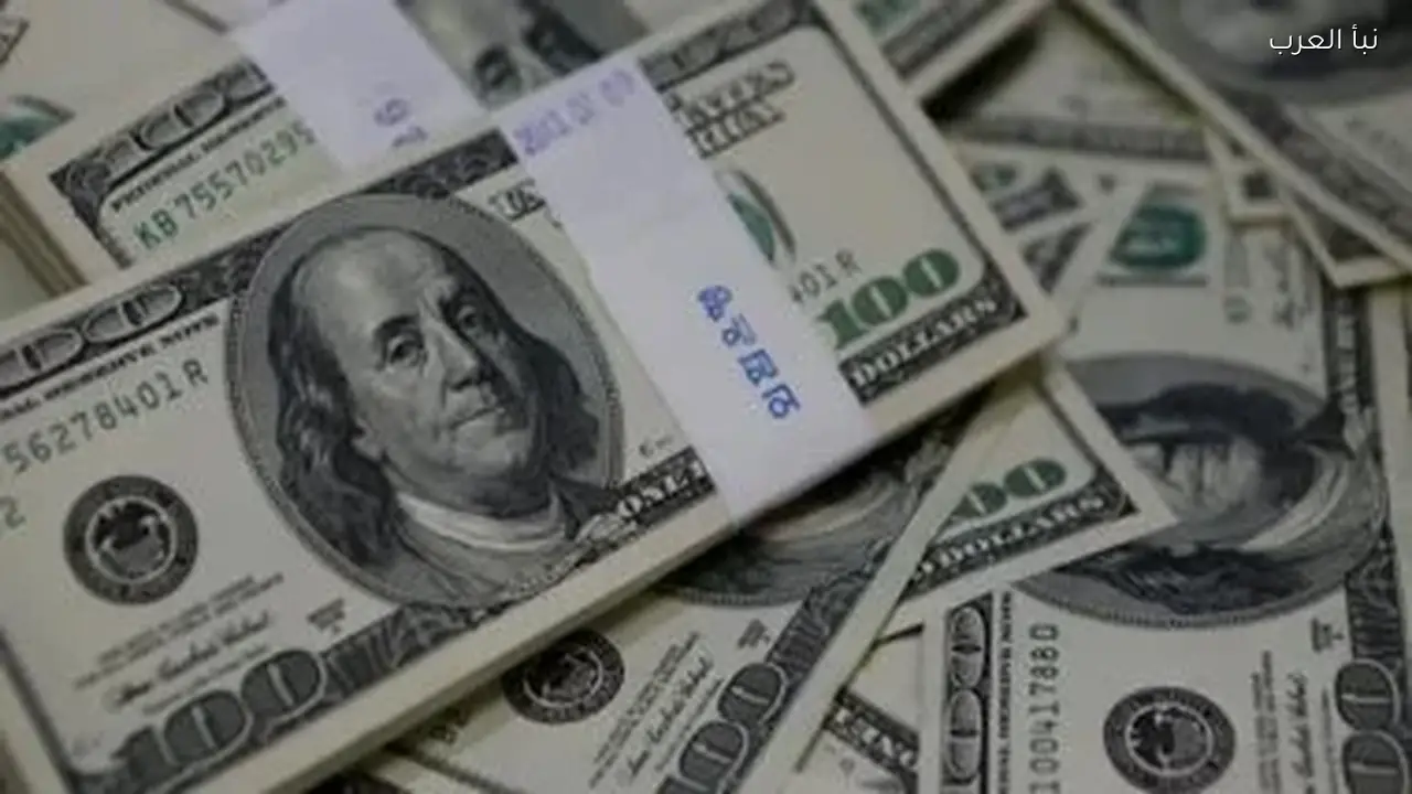 سعر الدولار مقابل الجنيه اليوم قبل بدء التداول