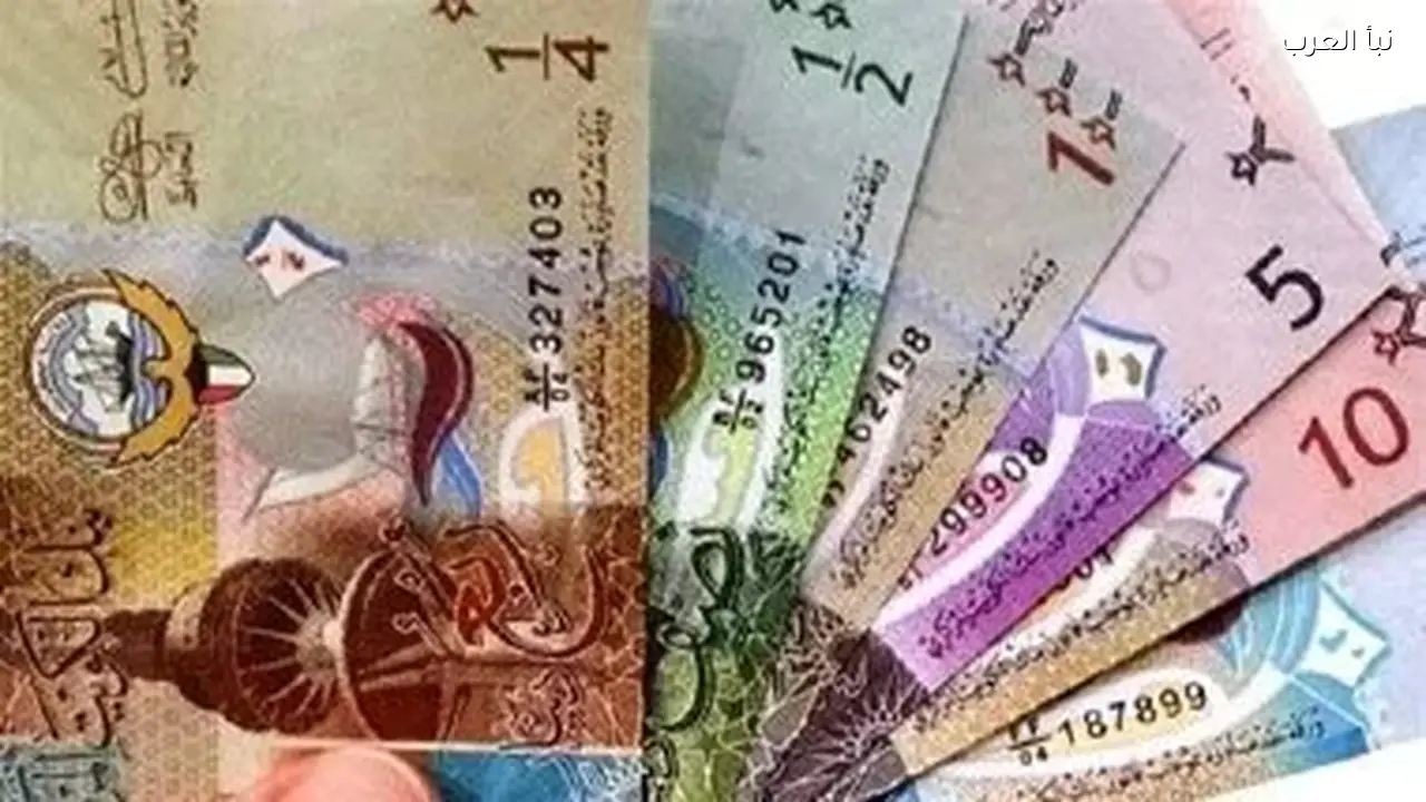 سعر الدينار الكويتي اليوم أمام الجنيه 13 مارس 2026