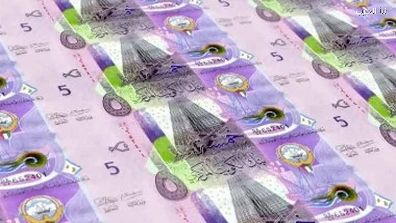 سعر الدينار الكويتي يستقر اليوم الخميس أمام الجنيه