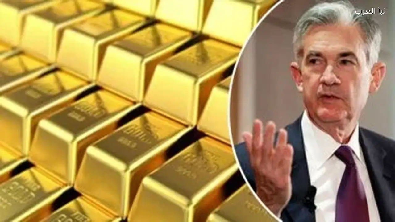 سعر الذهب الآن في مصر بعد قرار الفائدة الأمريكية