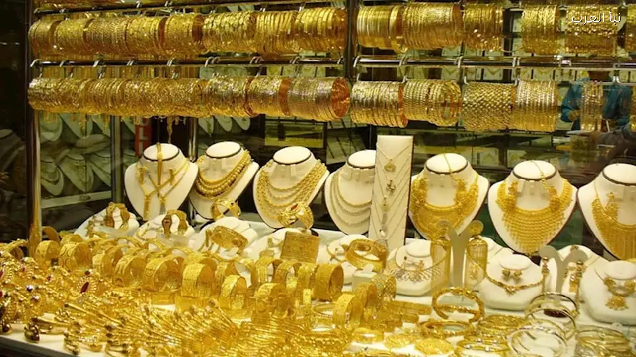 سعر الذهب الآن في مصر خلال التعاملات المسائية