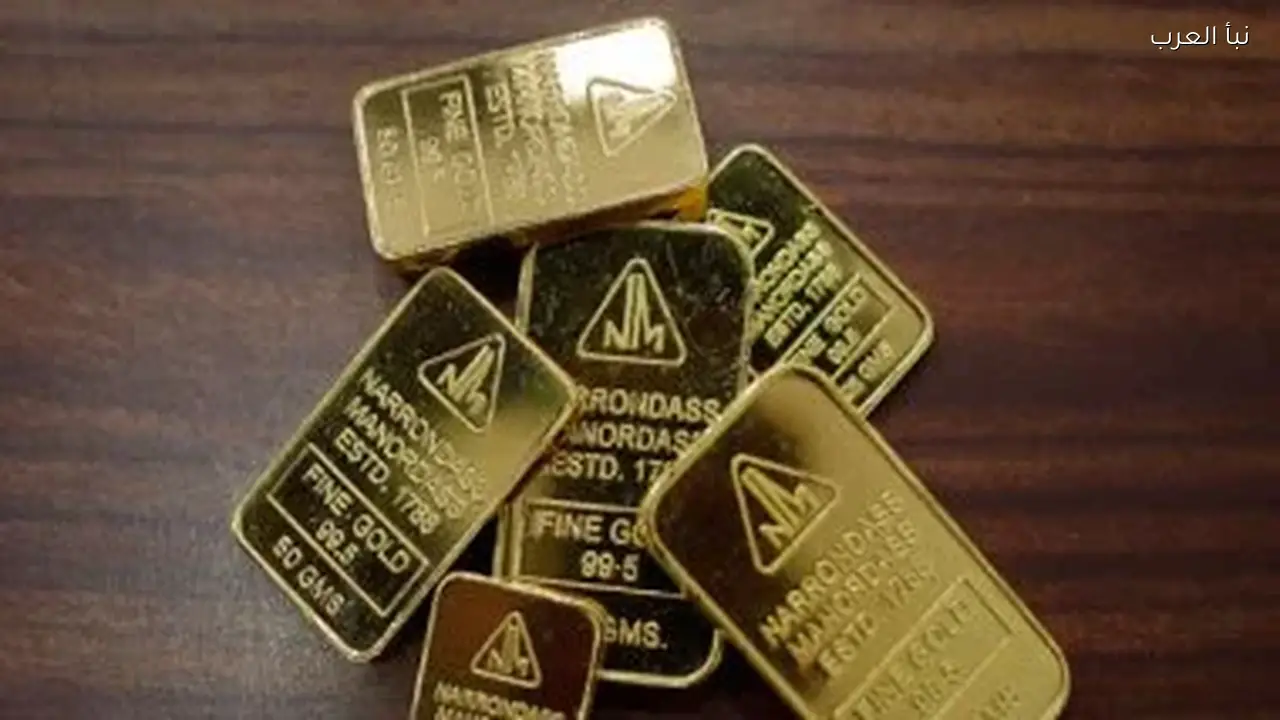 سعر الذهب اليوم الأربعاء 4 مارس 2026 يرتفع أو يستقر؟