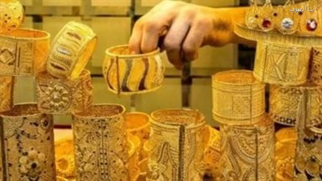سعر الذهب عيار 21 يرتفع اليوم بشكل ملحوظ